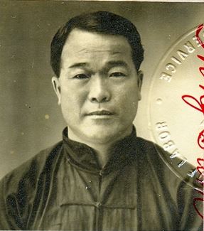 Sam Wong ID Lg