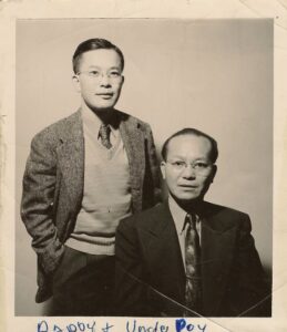 Voy Poy Lg Portrait 2
